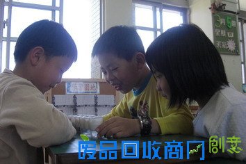 繽紛生活 樂趣多