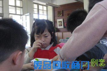 繽紛生活 樂趣多