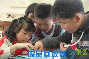 繽紛生活 樂趣多