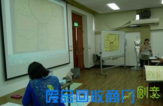 繽紛生活 樂趣多