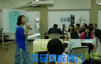 繽紛生活 樂趣多