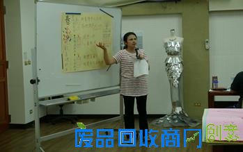 繽紛生活 樂趣多