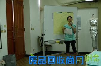 繽紛生活 樂趣多