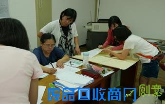 繽紛生活 樂趣多