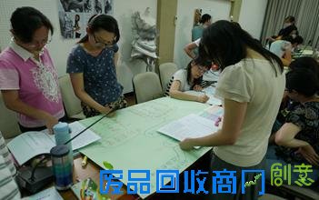 繽紛生活 樂趣多