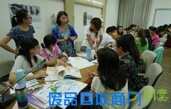 繽紛生活 樂趣多