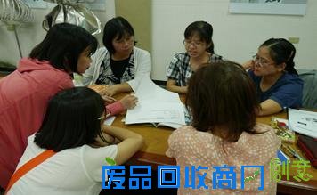 繽紛生活 樂趣多