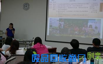 繽紛生活 樂趣多