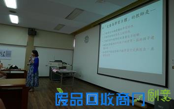 繽紛生活 樂趣多