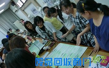 繽紛生活 樂趣多