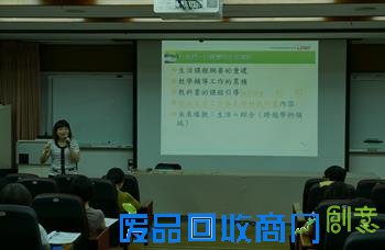 繽紛生活 樂趣多