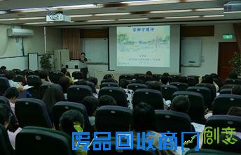 繽紛生活 樂趣多