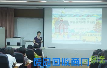 繽紛生活 樂趣多