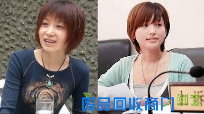 郑恺发飚不是真生气？盘点网传娱乐圈撕破脸的明星（36）