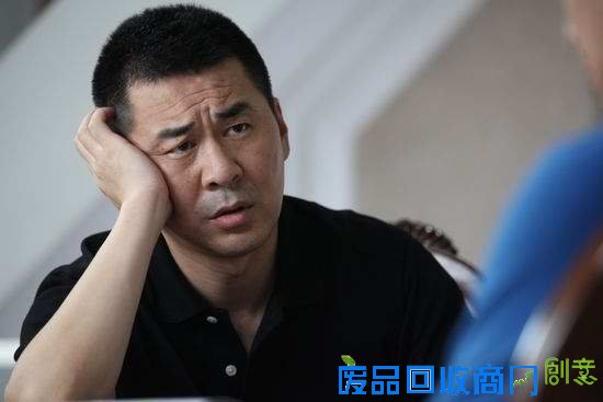 陈建斌饰蔺海强