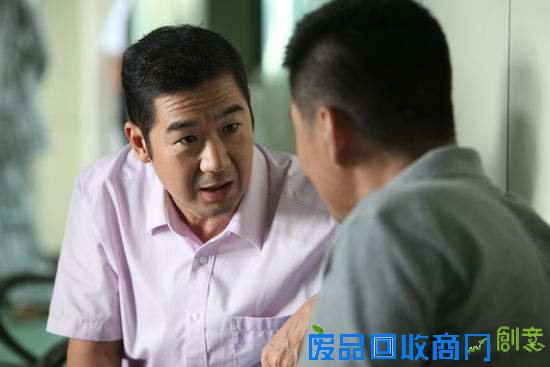 张国立与陈建斌