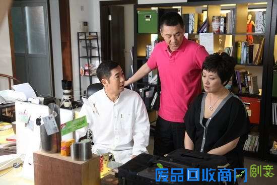 《你是我爱人》剧情照