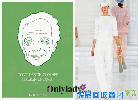 十位时装大师经典语录激赏(第2页)