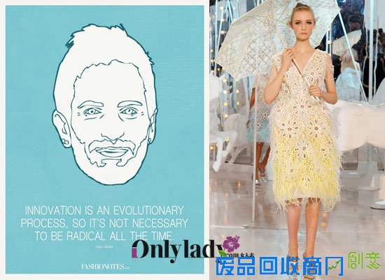 十位时装大师经典语录激赏(第2页)