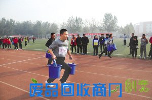 武清区供销社组织开展职工趣味运动比赛