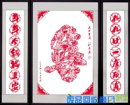 剪纸传承迫切呼唤“民间立场”