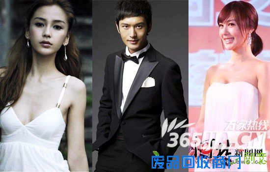 秦岚Angelababy刘芸李菲儿 揭秘黄晓明的绯闻女友 秦岚Angelababy刘芸李菲儿 揭秘黄晓明的绯闻女友