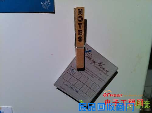 DIY：废旧光驱再利用 自制激光雕刻机