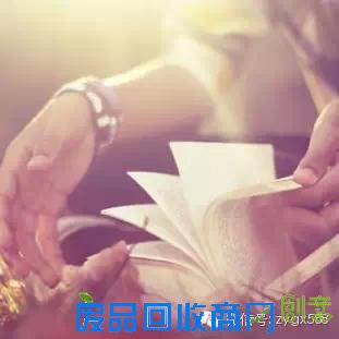 余秋雨 :21句经典语录,不要错过!!