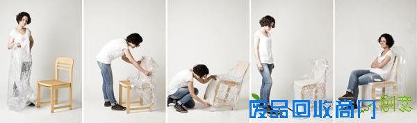  实用的设计：充气椅套