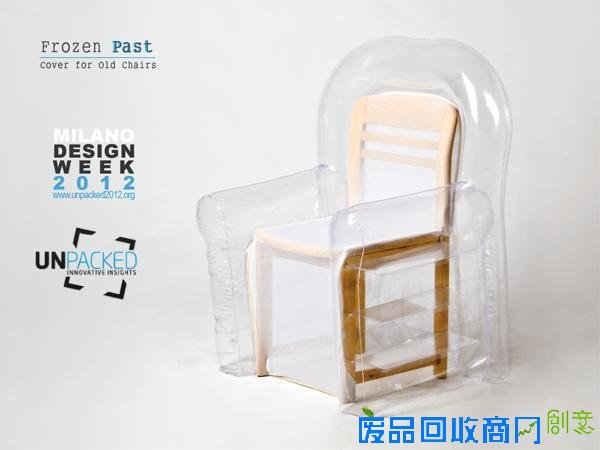  实用的设计：充气椅套