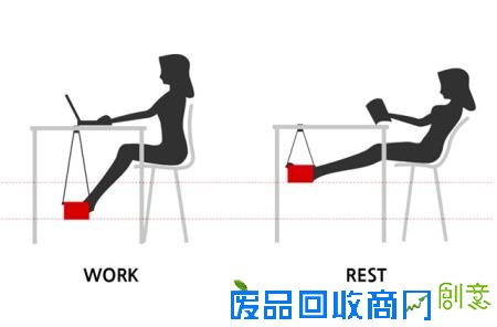  属于双脚的小吊床