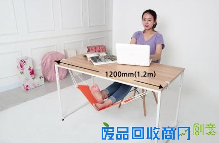  属于双脚的小吊床