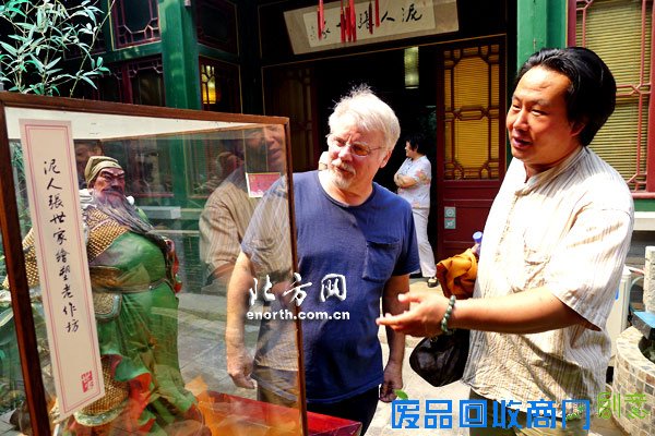 “泥人张世家”津门泥塑家精品展开幕