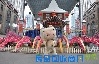 猪迪克，一起成长的暖男——新春大派送