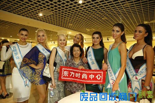 学剪纸唱茂腔超模探访非遗文化镇