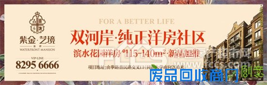 紫金艺境盛夏DIY系列活动 本周末蜡烛DIY点亮小惊喜