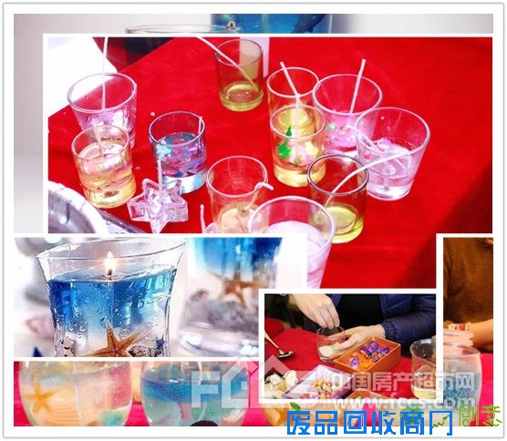 紫金艺境盛夏DIY系列活动 本周末蜡烛DIY点亮小惊喜