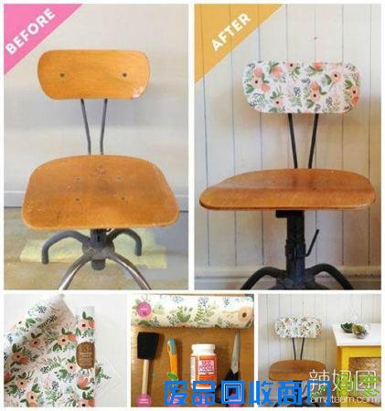 30个DIY改造 “旧”家具都是“潜力股”