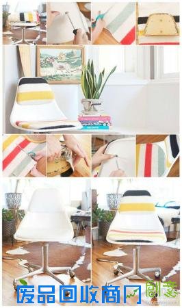 30个DIY改造 “旧”家具都是“潜力股”