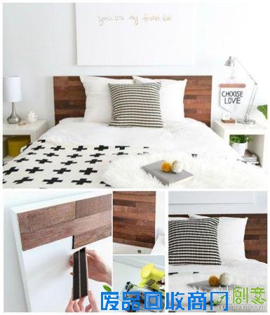 30个DIY改造 “旧”家具都是“潜力股”