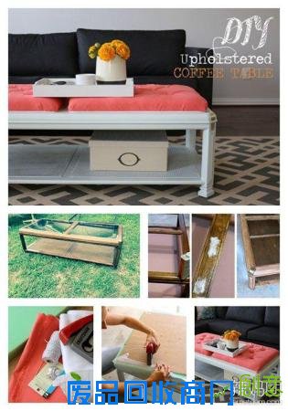 30个DIY改造 “旧”家具都是“潜力股”