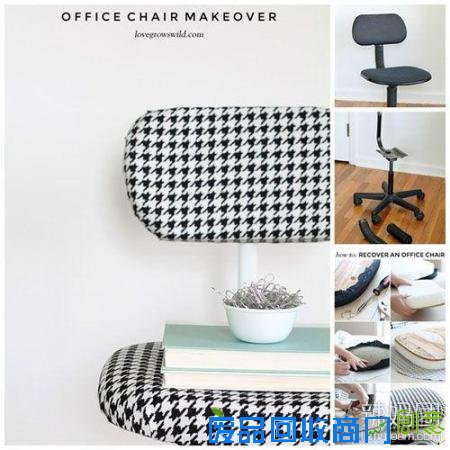 30个DIY改造 “旧”家具都是“潜力股”