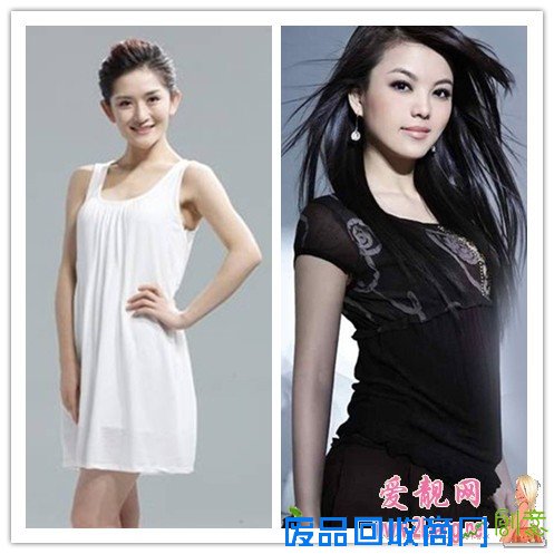 八卦盘点：2014年娱乐圈不和的明星