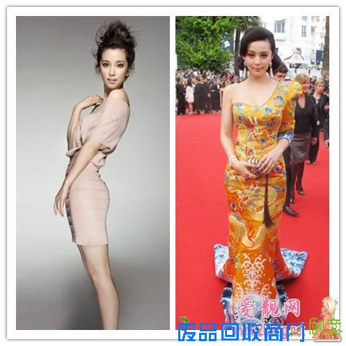 八卦盘点：2014年娱乐圈不和的明星