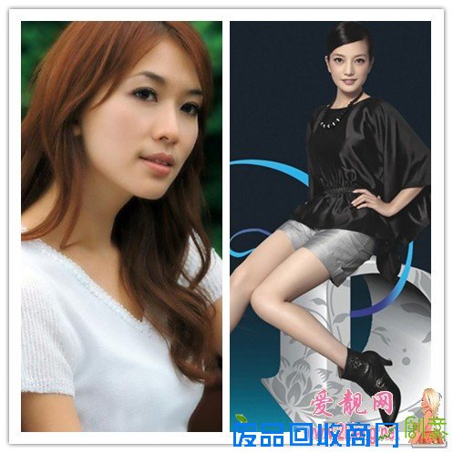 八卦盘点：2014年娱乐圈不和的明星