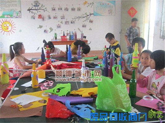 杏坛：废品DIY，一起学环保美化社区