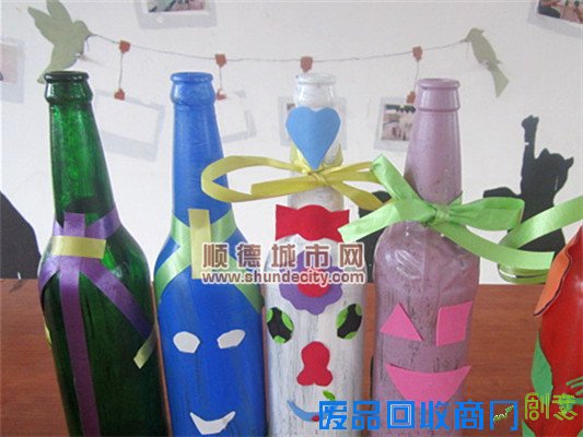 杏坛：废品DIY，一起学环保美化社区