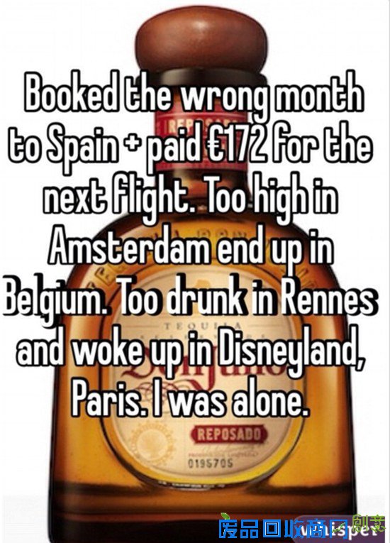 西班牙男子图说圣诞节的归途囧事