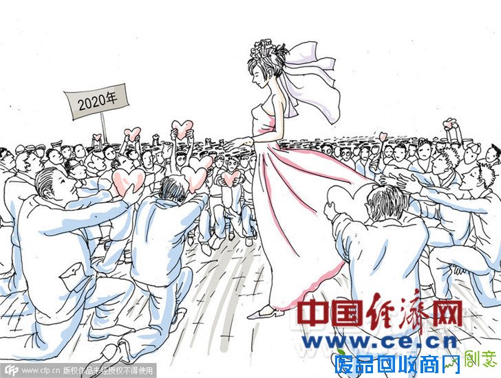 单身不违法 平凡才是爱：2015情人节求婚语录大盘点