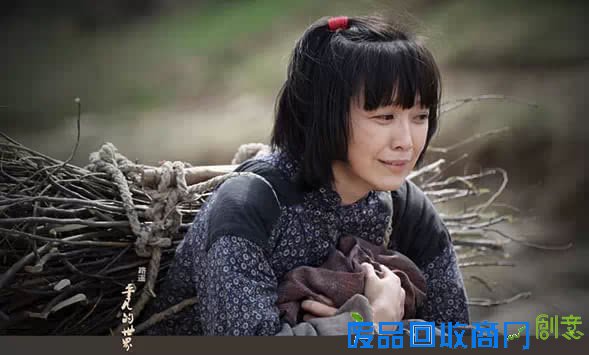 《平凡的世界》最走心的20句话，总有一句打动你